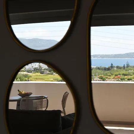 شقة Olive آداماس